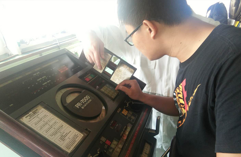 Autopilot inspection and repair